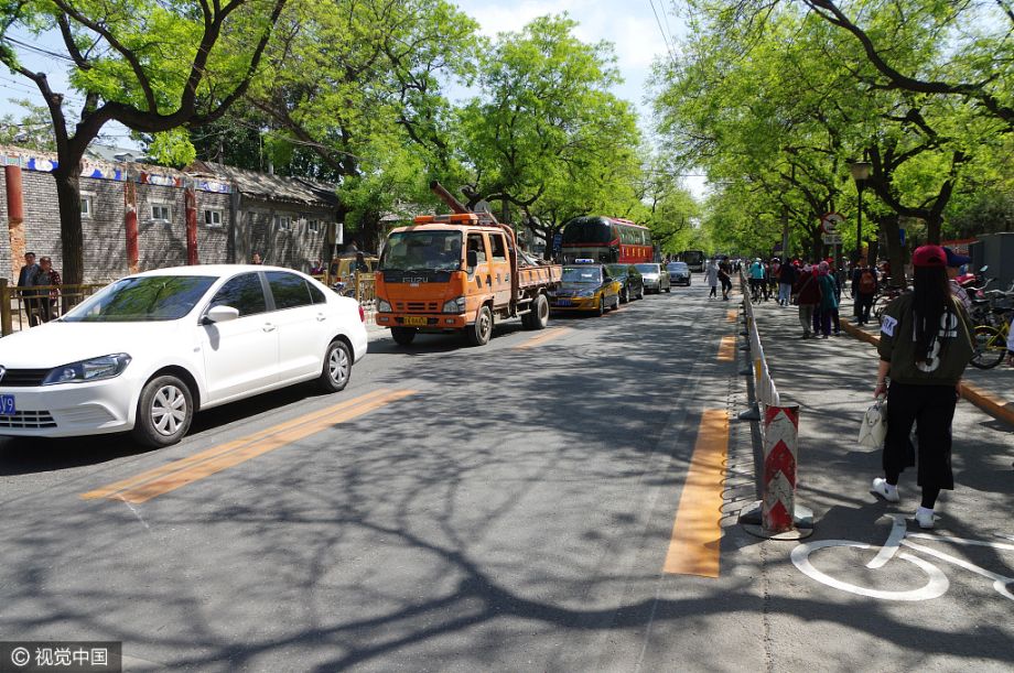 北京景山周边道路实行分时单行