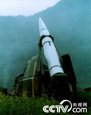 【中国火箭军】大国长剑啸天宇