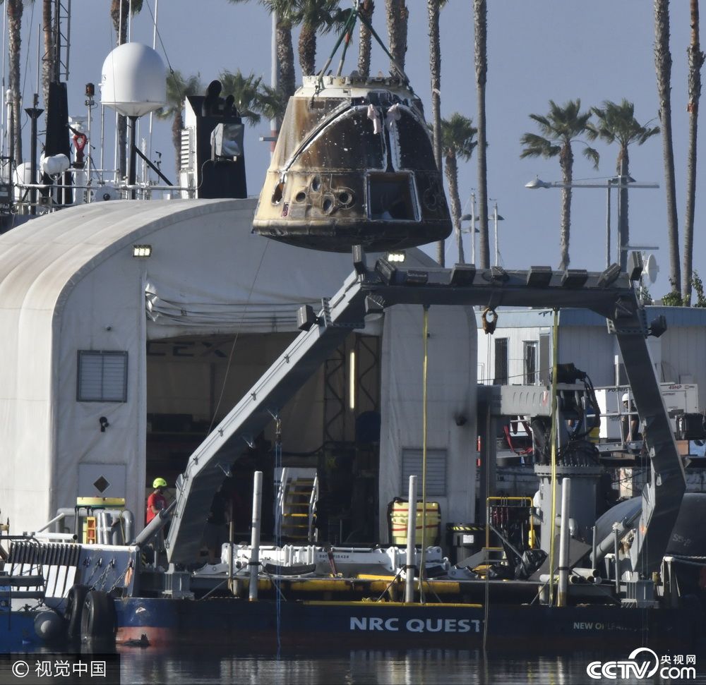 spacex成功回收可重复使用龙飞船