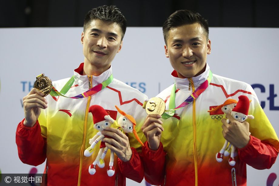 高清组图世界运动会双人蹦床董栋涂潇夺冠