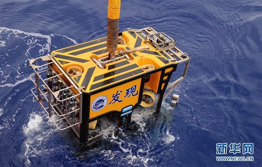 "发现"号遥控无人潜水器采集深海生物