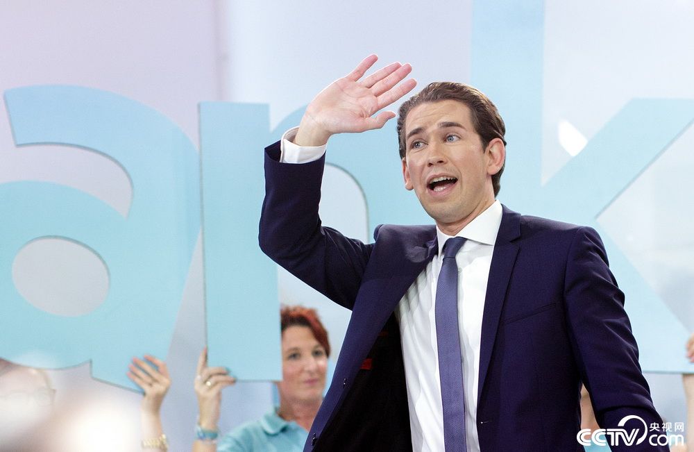 奥地利大选结果揭晓 欧洲最年轻总理诞生