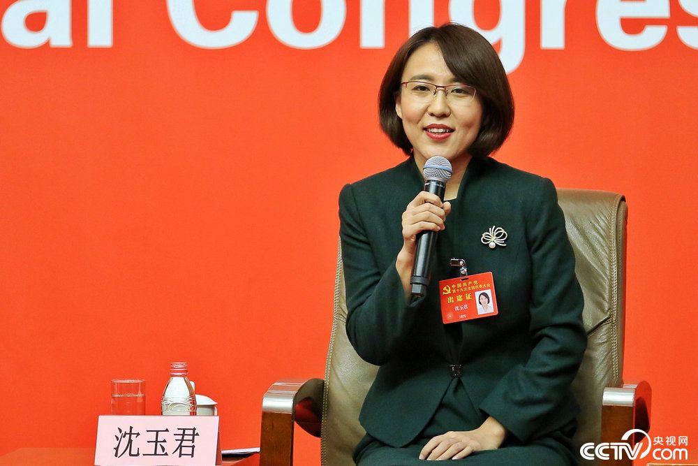 "农业科技创新"集体采访