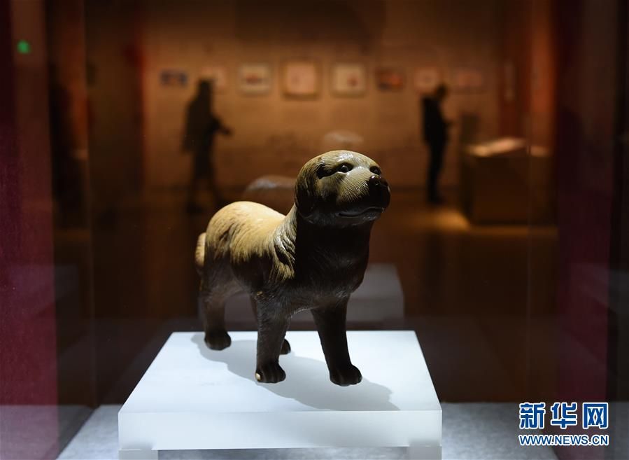 南京博物院举办幸运狗院藏犬文物展