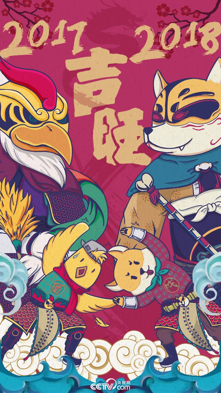 超萌小门神驾到!自带仙气儿的神图