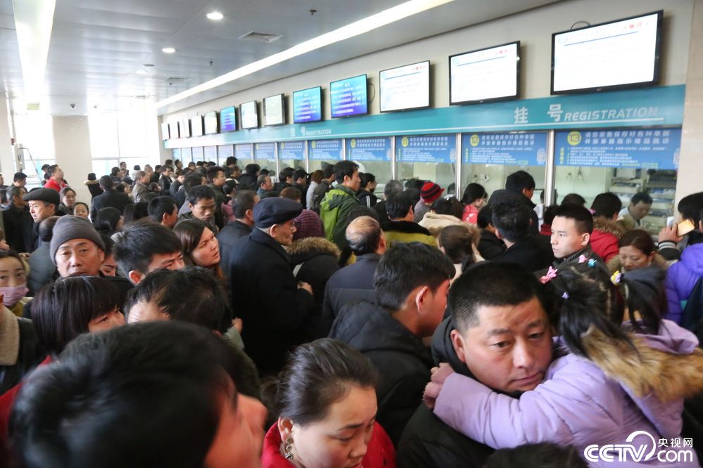郑州:"全球最大医院"节后患者爆棚_图片频道_央视网(cctv.com)