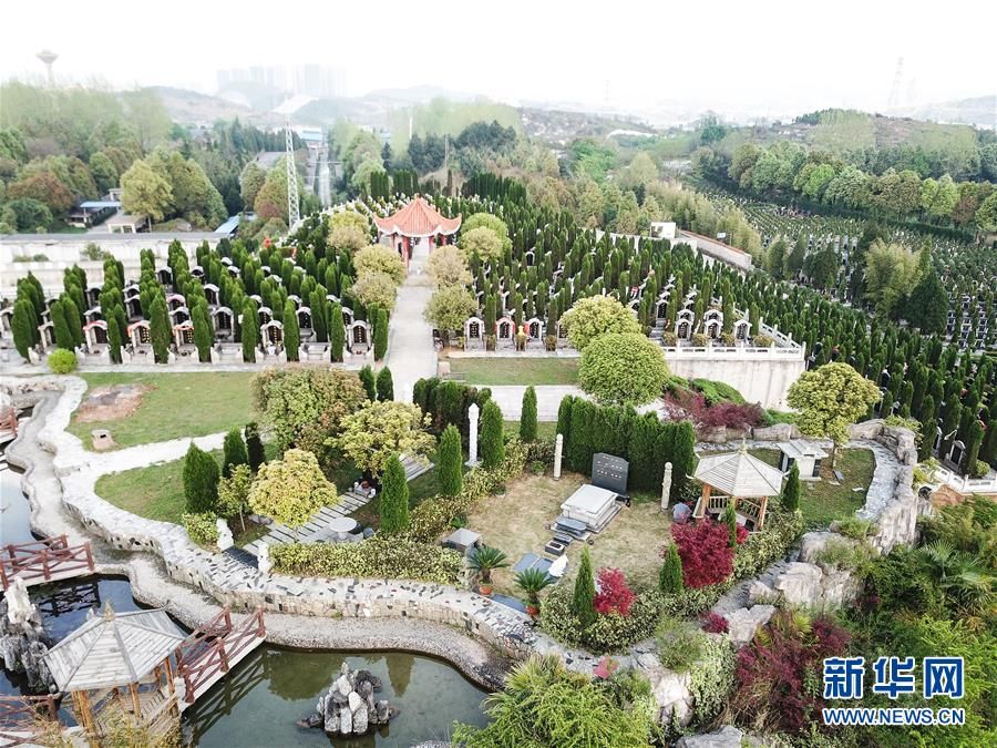 登录 1/4 我要分享   这是贵州省贵阳市清镇市红枫艺术陵园一处豪华