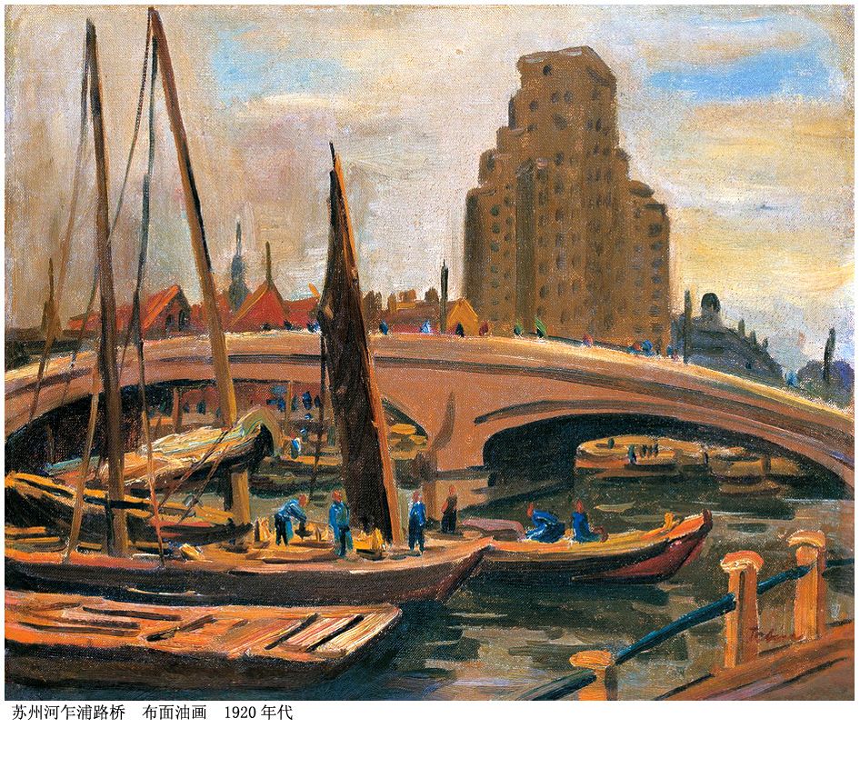 【央视画廊】油画家陈抱一写生作品欣赏_央视网(cctv.com)