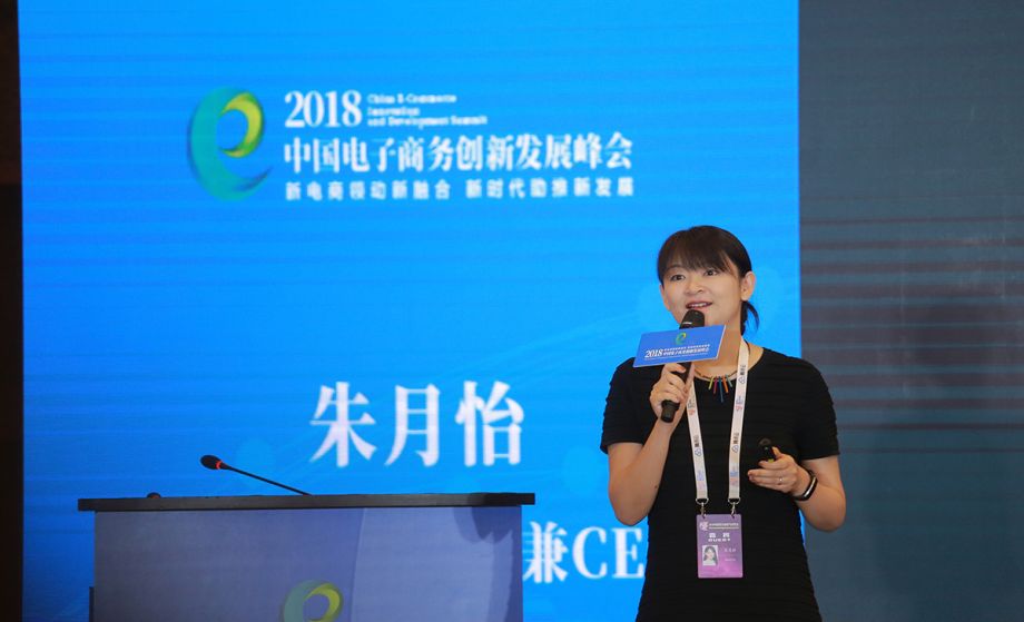 登录 1/12 我要分享 中央电视台资产管理中心-公益广告部副主任王佐元