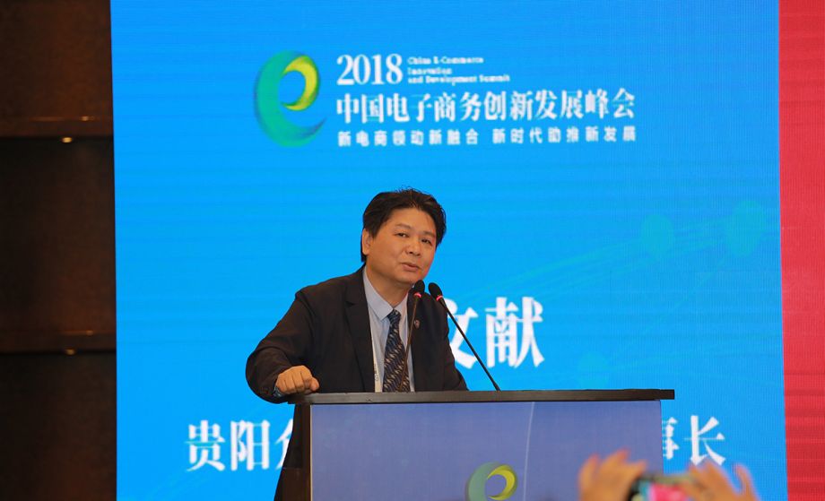 登录 1/12 我要分享 中央电视台资产管理中心-公益广告部副主任王佐元