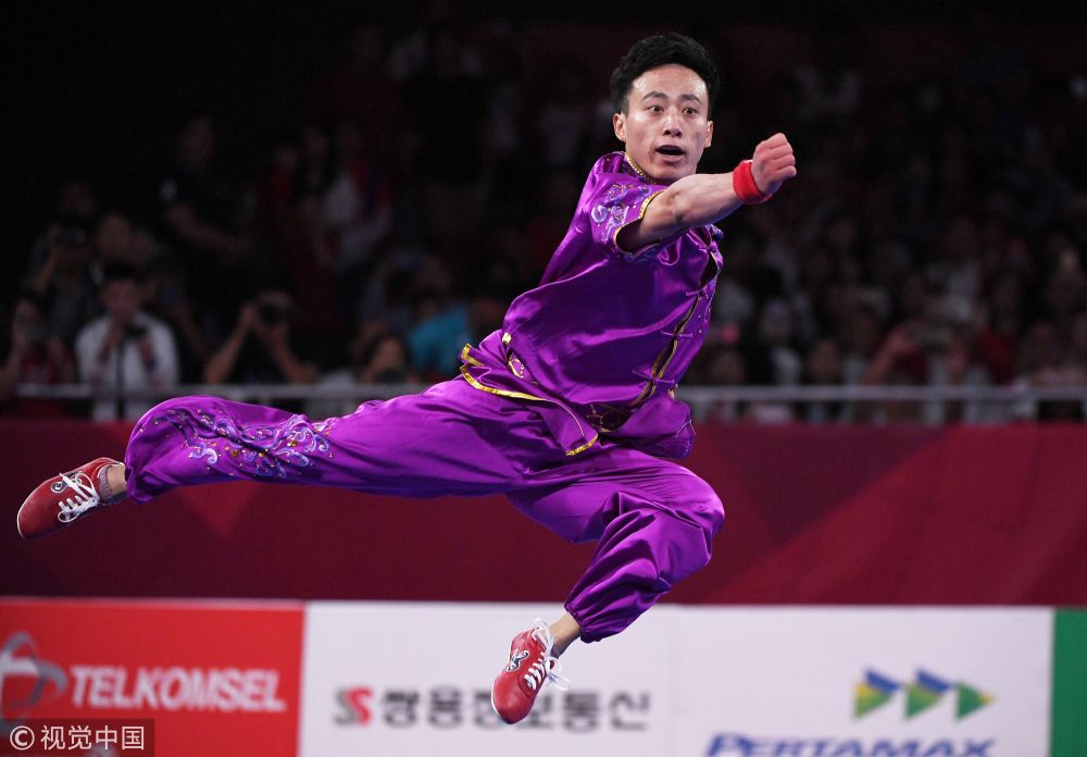 [高清组图]孙培原夺长拳冠军 中国获亚运首金