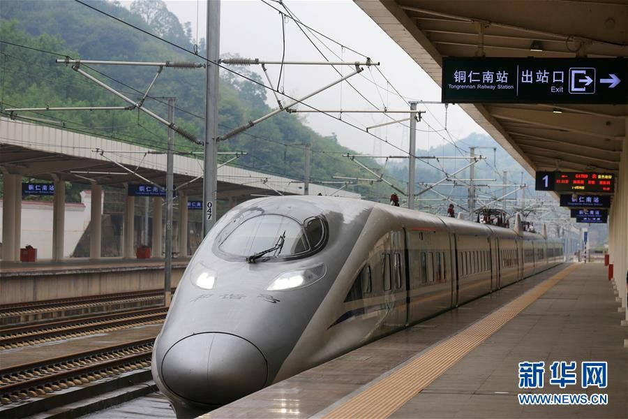 铜玉铁路进入联调联试阶段