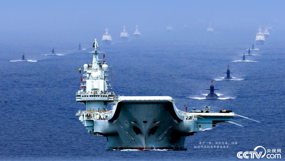 全面推进国防和军队现代化 建设巩固国防和强大人民军队