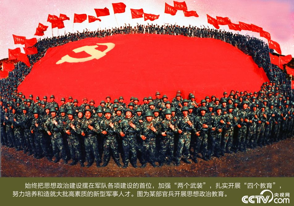 【伟大的变革——庆祝改革开放40周年大型展览之十九】历史巨变:全面