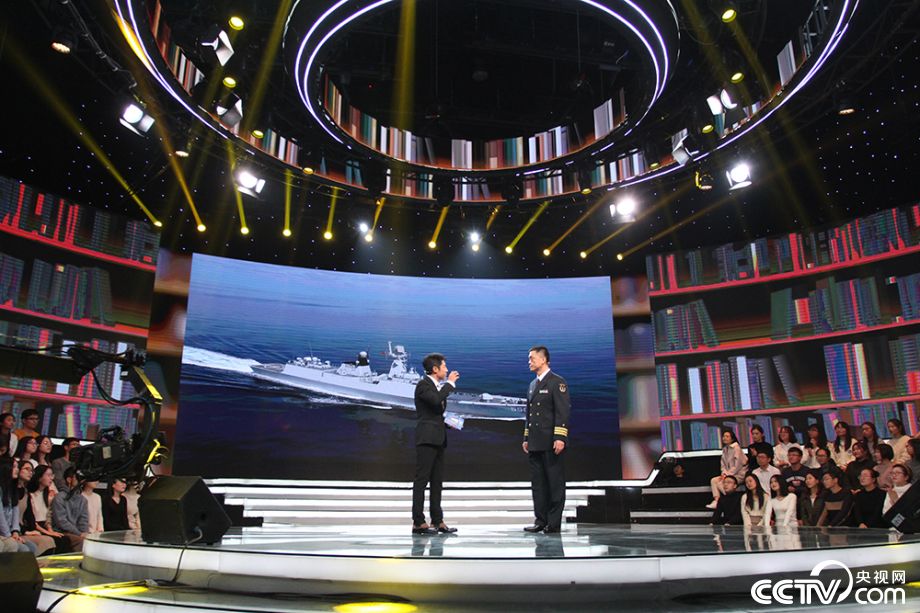 【高清图集】潍坊舰政治委员范冠卿_cctv节目官网-cctv-1