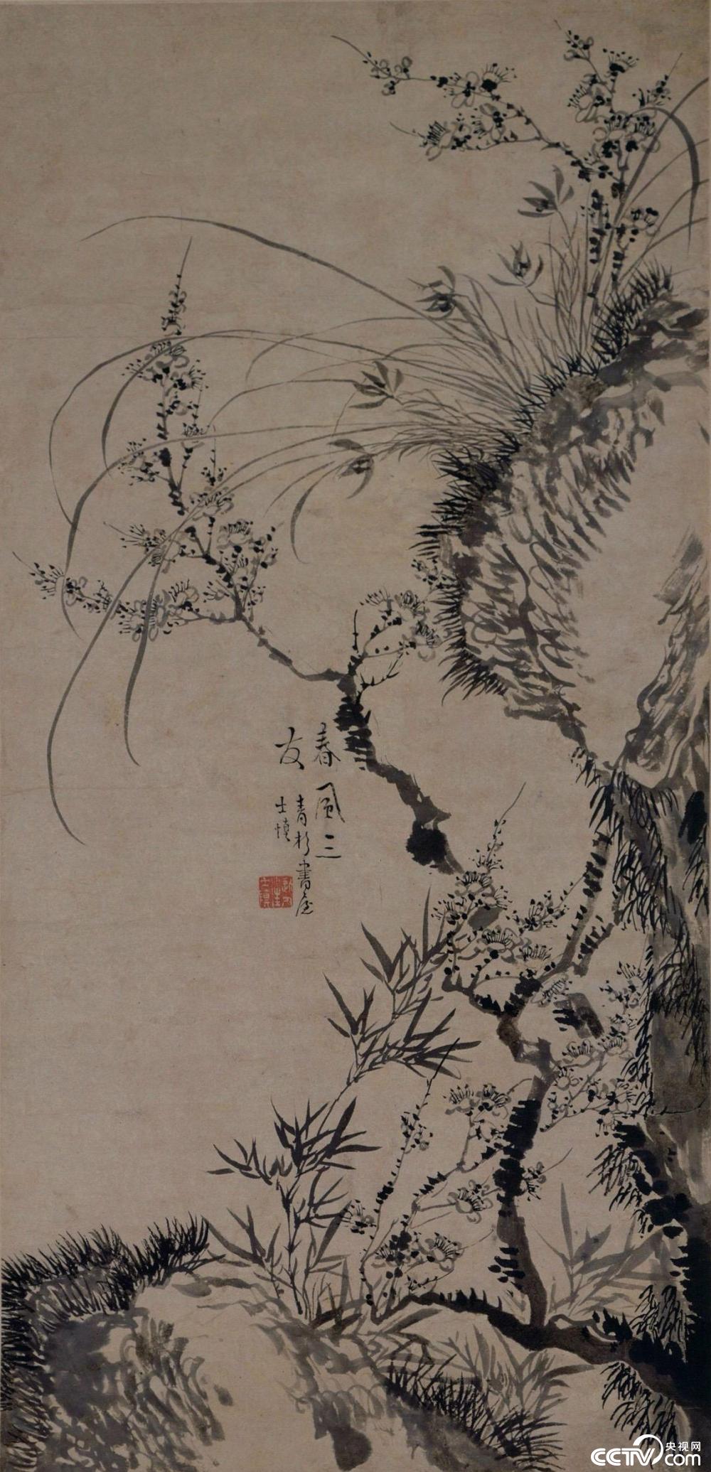 【央视画廊】传世墨迹——含薰待清风 古画中的兰_央视网(cctv.com)