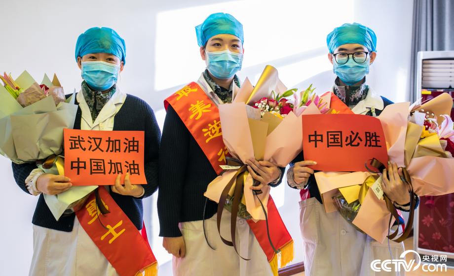 央视网消息:2020年2月16日,在呼和浩特市玉泉区红十字医院,支援武汉