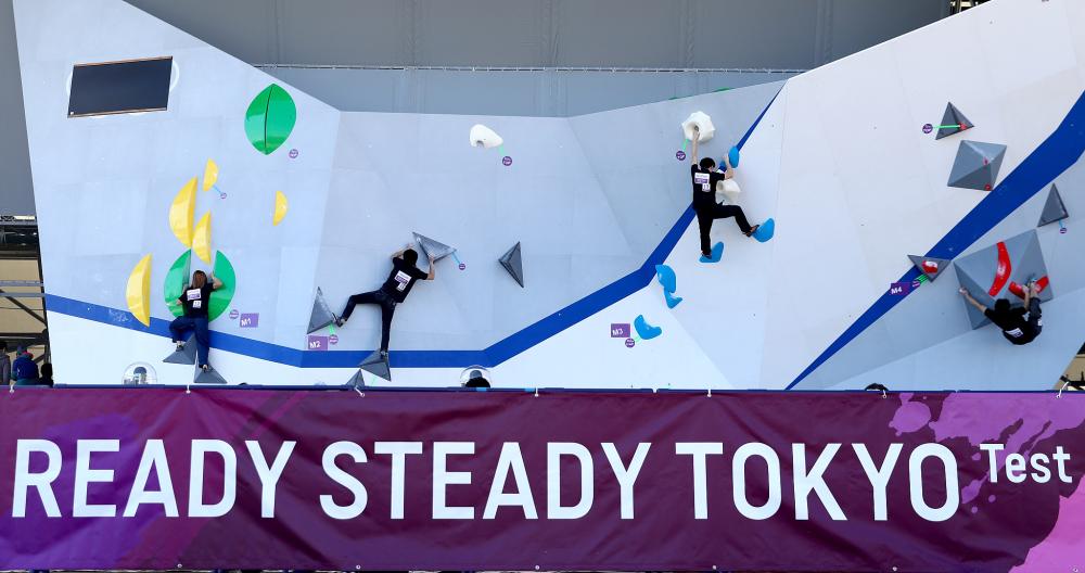 图2020东京奥运会前瞻攀岩项目举行测试赛