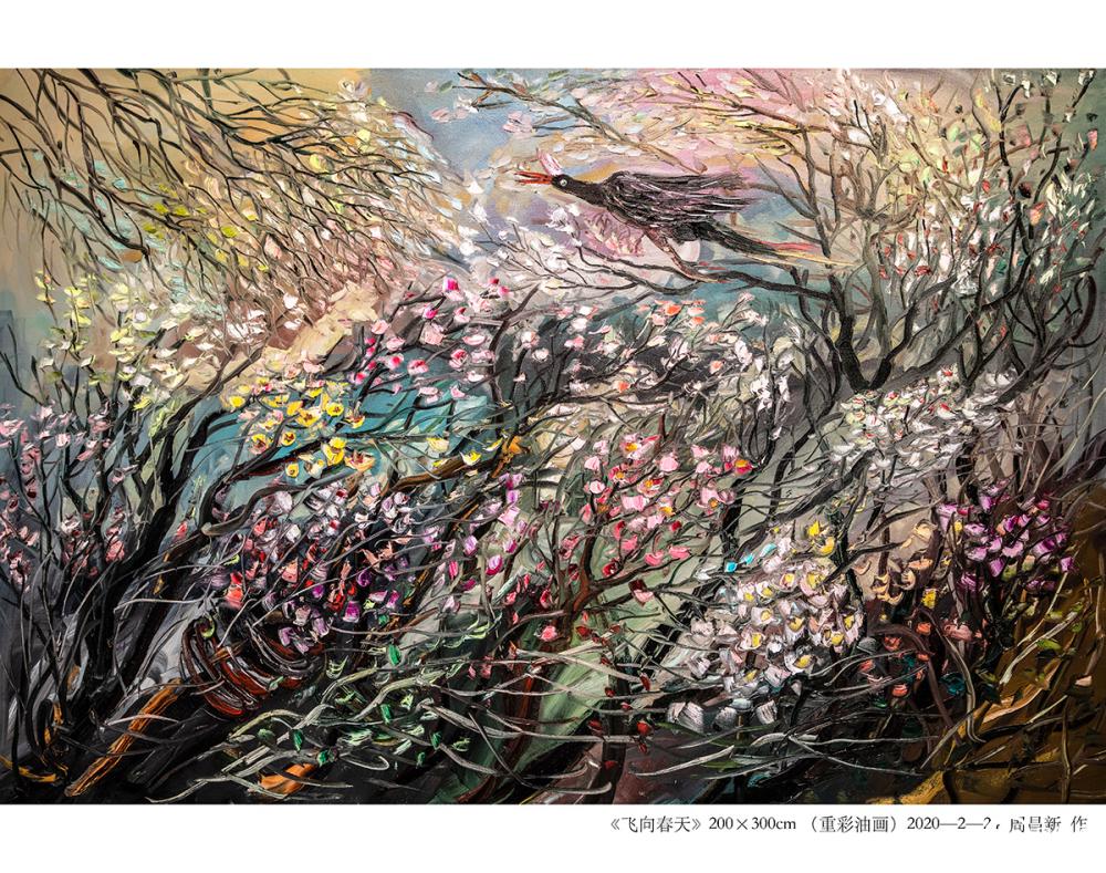 S16218【冬日】中務 重雄 真作 油彩画 【公式通販】
