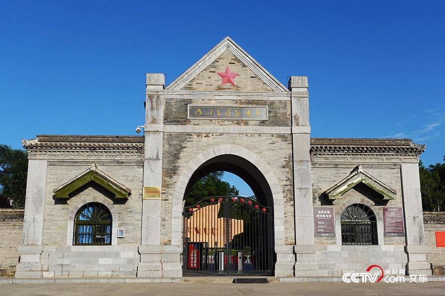[高清组图]走进革命根据地 传承革命精神(陕西篇)_新闻_央视网(cctv.c