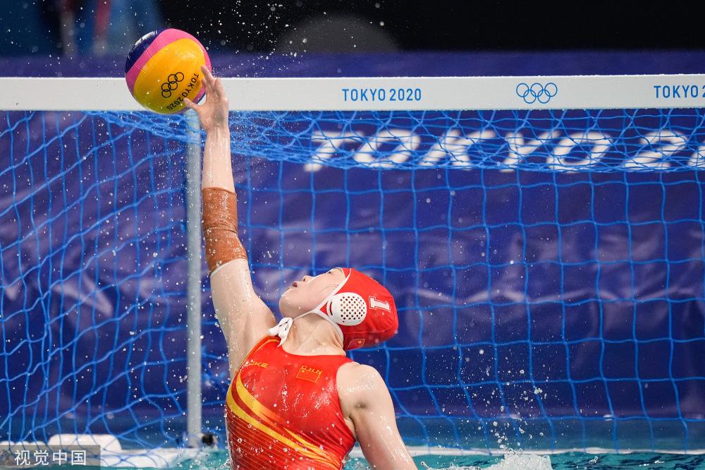 [图]东京奥运会女子水球小组赛:中国16-11日本