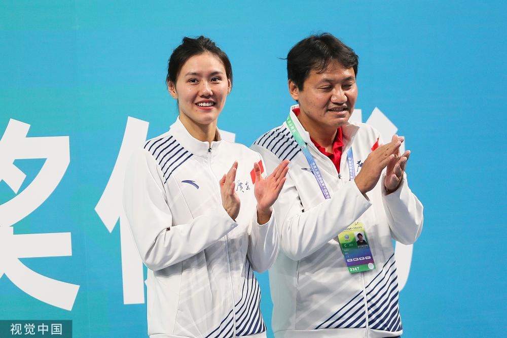 图全运女50自刘湘破亚洲纪录成功卫冕张雨霏夺银