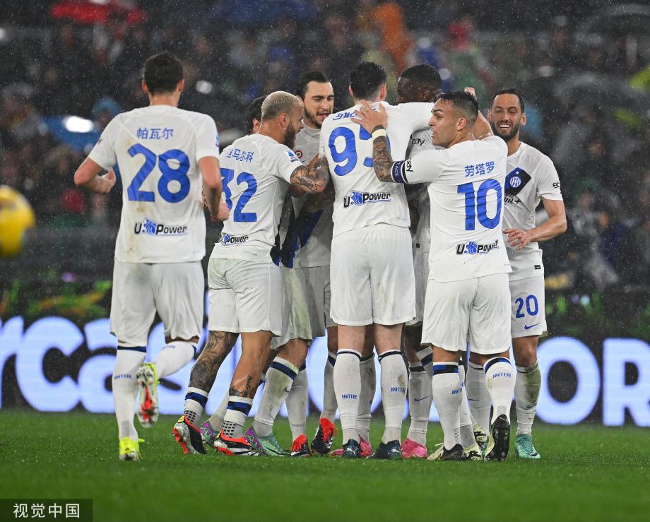 意甲-国米4-2逆转罗马 卢卡库乌龙助攻失单刀