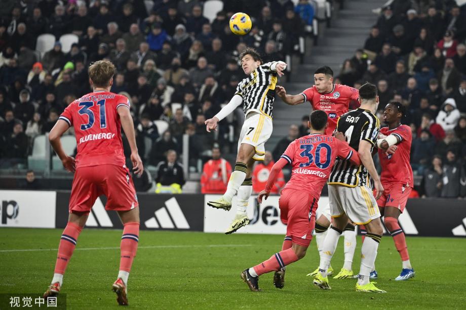 意甲-尤文0-1乌迪内斯遭2连败 近3轮仅1分