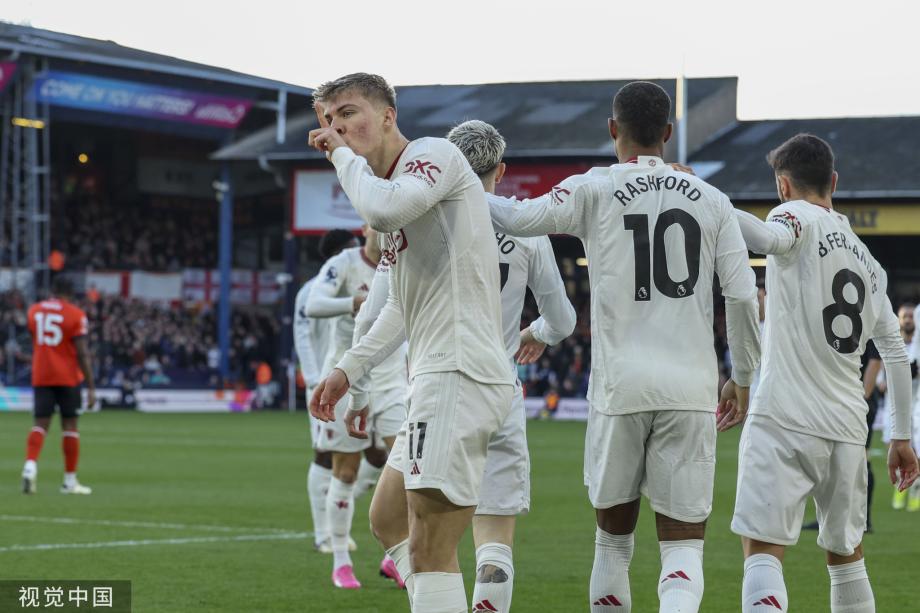 英超-霍伊伦双响 曼联2-1卢顿距前四5分