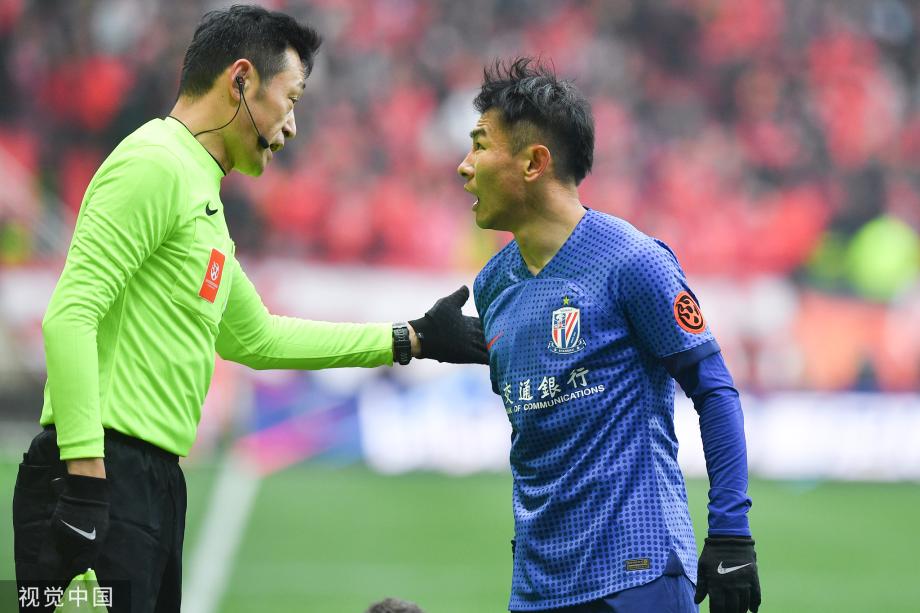 超级杯-马莱莱建功 申花1-0十人海港平夺冠纪录