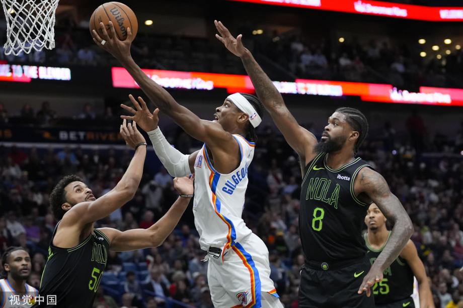 亚历山大24分锡安空砍29+5+10 雷霆险胜鹈鹕