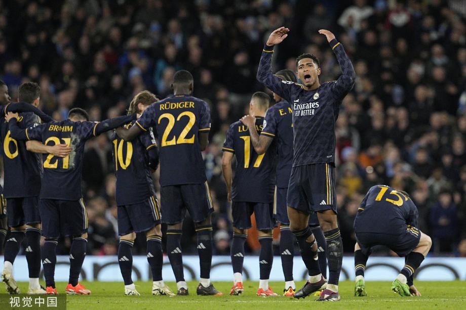 苦战120分钟！皇马点球4-3总分8-7淘汰曼城