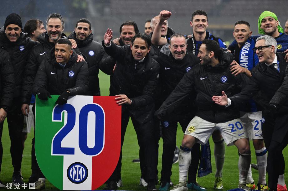 德比战3人染红 国米客场2-1米兰提前5轮夺冠