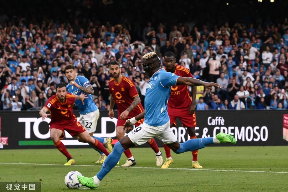 意甲-亚伯拉罕破门 罗马客场战平那不勒斯