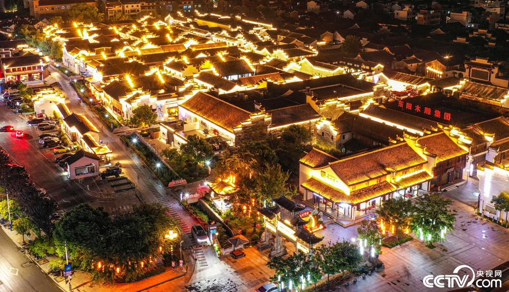浙江东阳:卢宅景区灯光璀璨