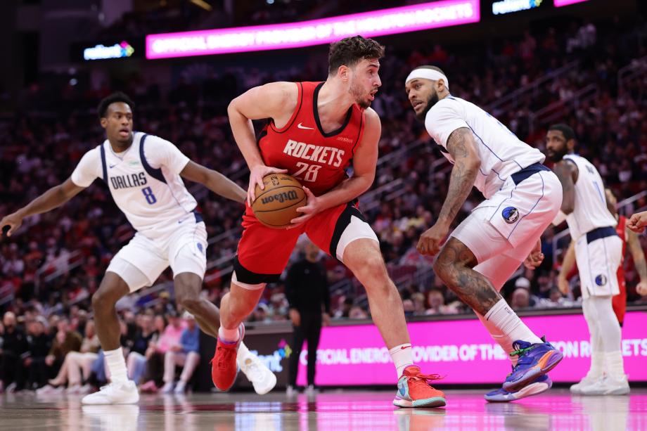 申京23+6欧文16分 火箭4人18+送独行侠3连败