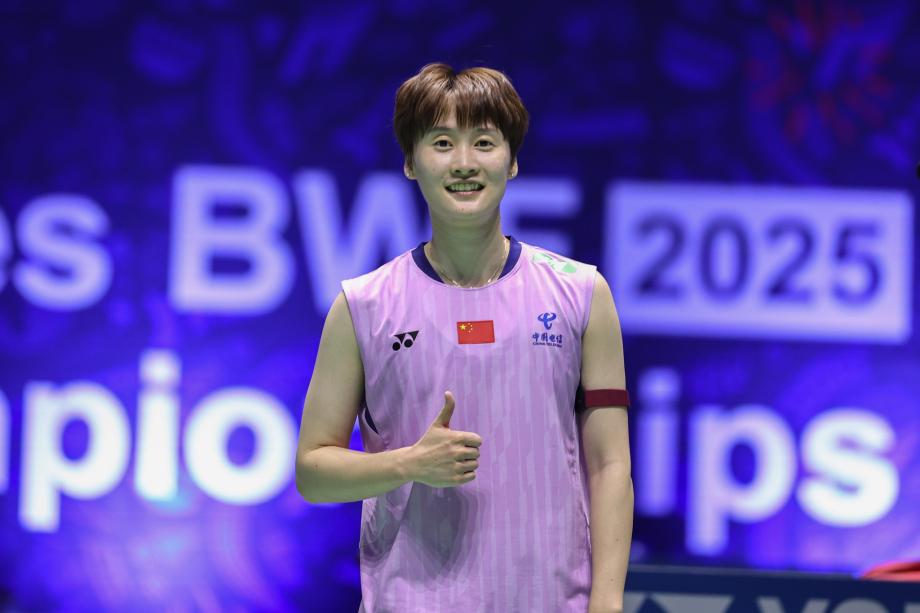 [图]陈雨菲2-1战胜米娅 晋级羽毛球世锦赛女单16强炒股配资开户网