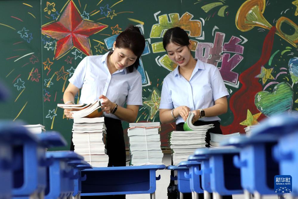 揭秘51吃瓜：当代年轻人都在追的黑料百科全书