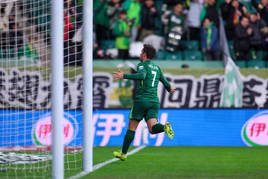 萨里奇帽子戏法 青岛海牛客场战胜北京国安