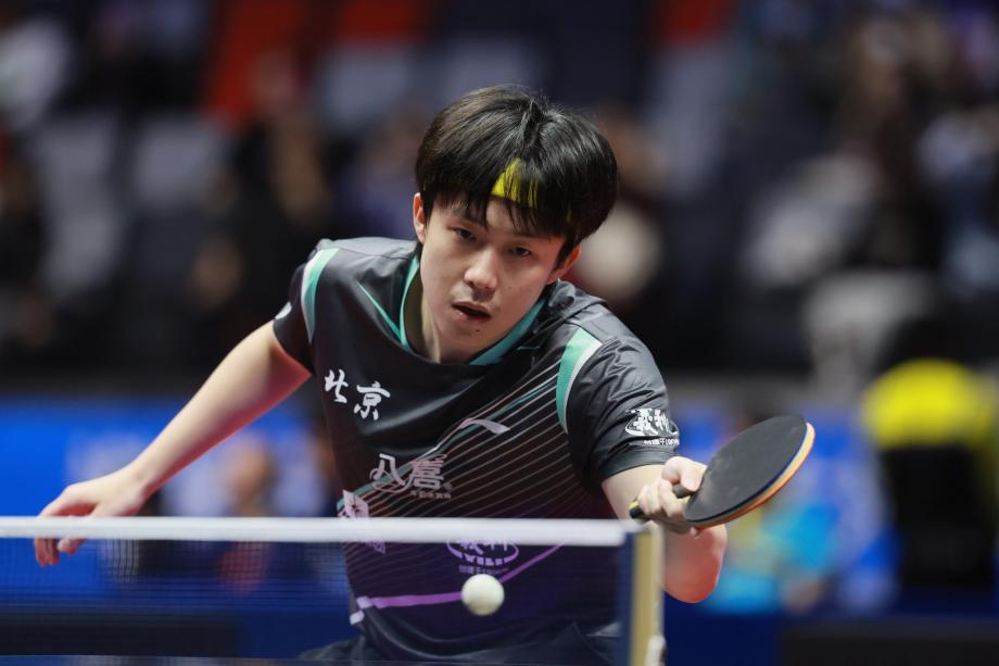 [图]王楚钦4-2林高远进全运会四强 半决赛对决樊振东配资网站排名第一