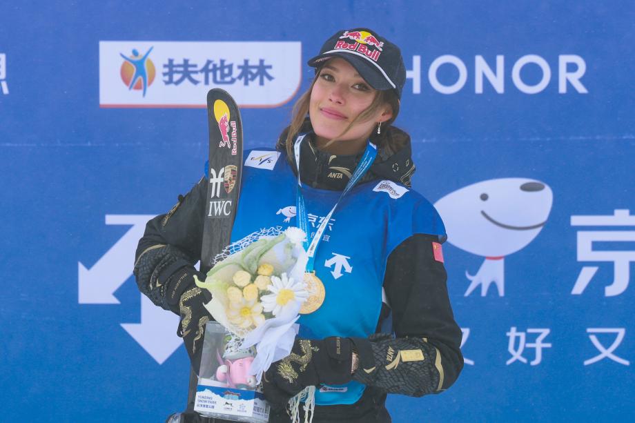 [图]U型姿首天下杯 谷爱凌完了天下杯云顶站三连冠亚洲足球买球站体育信息