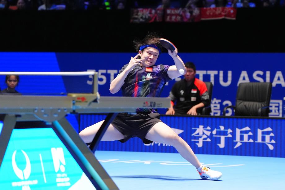 [图]乒乓球亚洲杯：王楚钦3-0横扫 八强迎战周启豪证券配资炒股