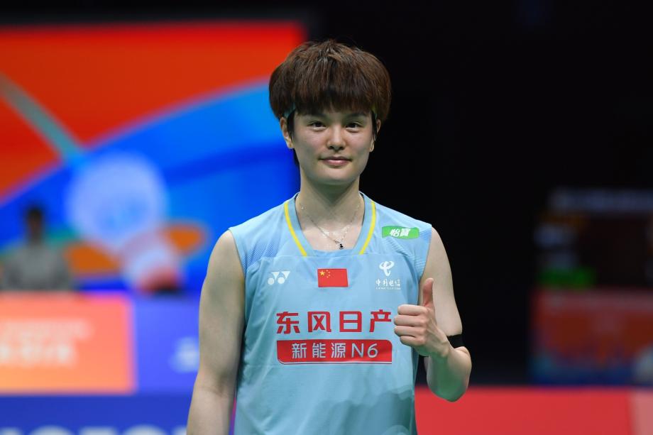 [图]羽毛球亚锦赛：王祉怡2-0横扫敌手 晋级16强一分彩app下载