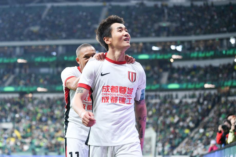 廖力生进球韦世豪破门 成都蓉城胜北京国安