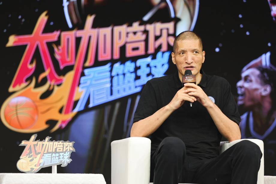 《大咖陪你看篮球》NBA总决赛G4观赛活动举行