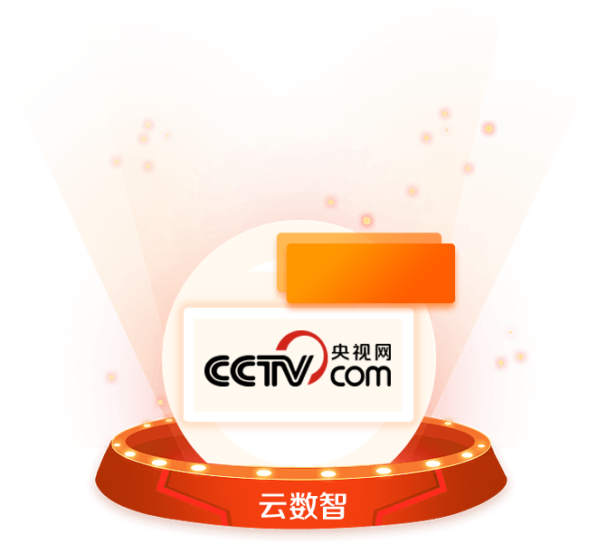 央视网