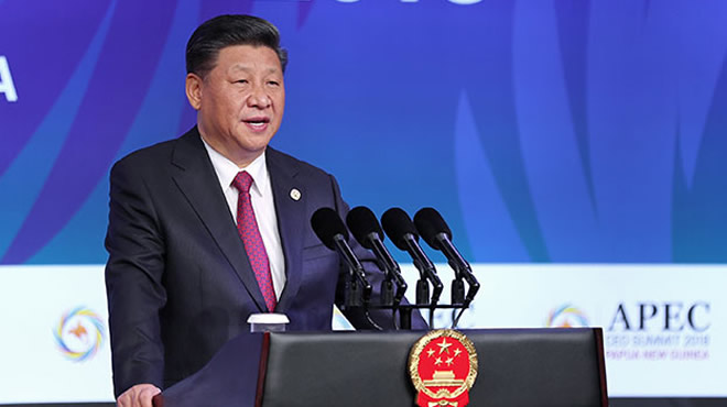 习近平出席亚太经合组织工商领导人峰会并发表主旨演讲 强调世界经济发展要坚持开放 发展 包容 创新 规则导向 宣布中国将举办第二届“一带一路”国际合作高峰论坛