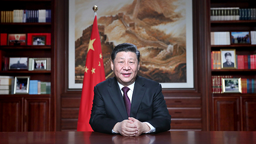 国家主席习近平发表二〇一九年新年贺词