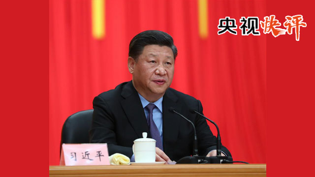 习近平在庆祝海南建省办经济特区30周年大会上发表重要讲话强调 党中央支持海南全面深化改革开放 争创新时代中国特色社会主义生动范例
