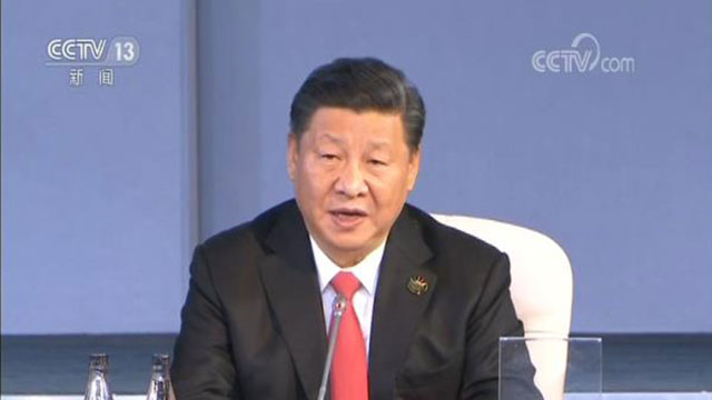 习近平出席“金砖+”领导人对话会